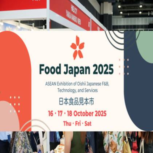 FOOD JAPAN 2025