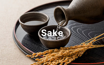 Sake
