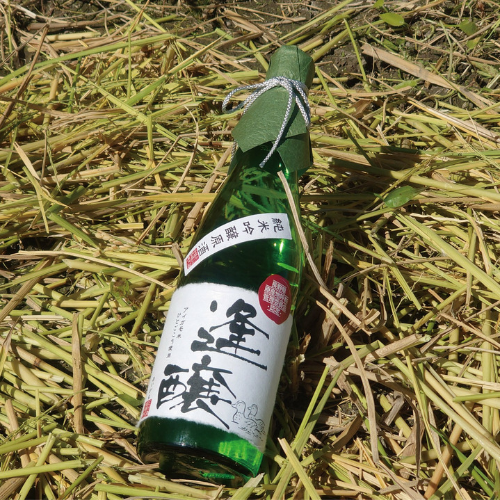 酔園　逢醸（あいがも）純米吟醸原酒　720ml 詳細画像