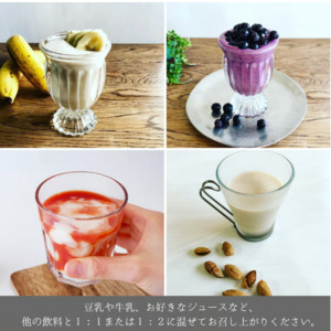 醸グルト 詳細画像