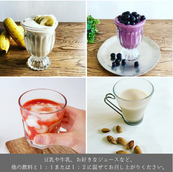 醸グルト 詳細画像