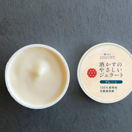 HACCOジェラート　プレーン 詳細画像