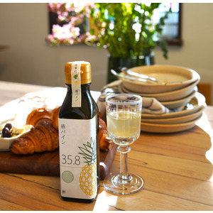 PINE APPLE FUIT VINEGAR -HANA PINE-