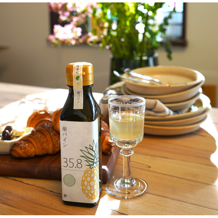 石垣島パインの果実酢 華パイン 詳細画像