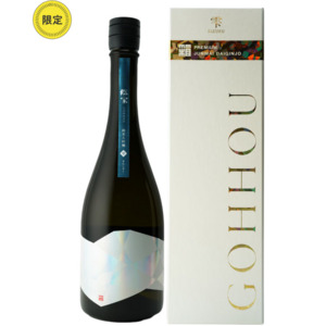 郷宝純米大吟醸別誂　磨き二割八分　720ml 詳細画像