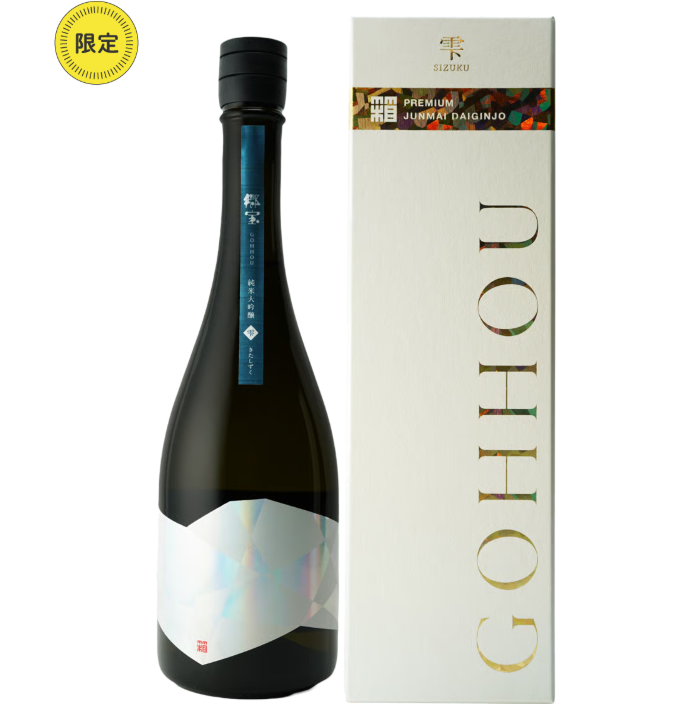 郷宝純米大吟醸別誂　磨き二割八分　720ml 詳細画像