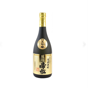 JAPANESE SAKE BIZEN OMACHI JUNMAIDAIGINJO HOUSHOU  720ml