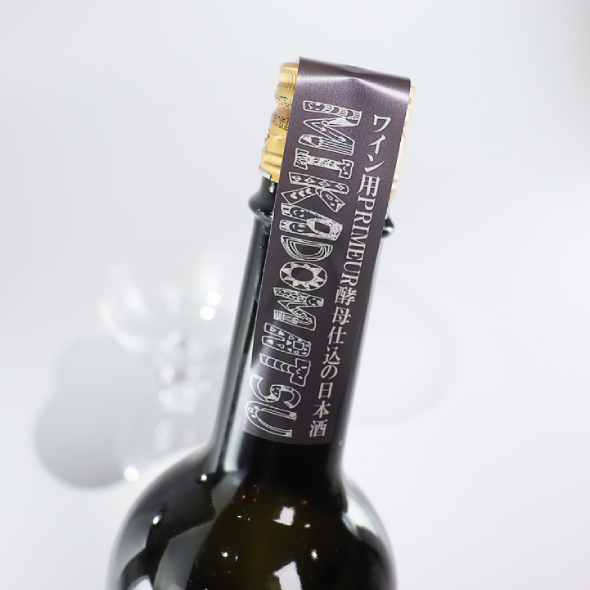 帝松　褻と霽れ  720ml 詳細画像 - 3