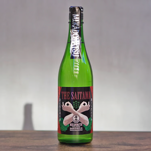 Mikadomatsu Unfiltered Pure Rice Sake 